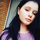 Знакомства: Софія, 24 года, Кропивницкий