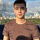 Знакомства: Алексей, 19 лет, Старая Купавна