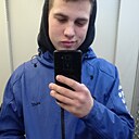 Знакомства: Дмитрий, 24 года, Курчатов