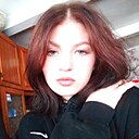 Знакомства: Ксения, 19 лет, Логойск