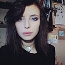 Знакомства: Алёна, 23 года, Москва