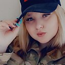 Знакомства: Дарья, 24 года, Станица Луганская