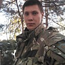 Знакомства: Александр, 21 год, Луганск