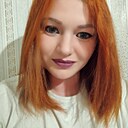 Знакомства: Аня, 27 лет, Павлоград