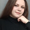 Знакомства: Маргарита, 20 лет, Батайск