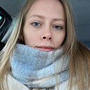 Знакомства: Юлия, 22 года, Дзержинск