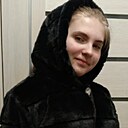 Знакомства: Ксения, 21 год, Архангельск
