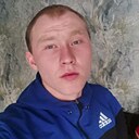 Знакомства: Вячеслав, 22 года, Ува