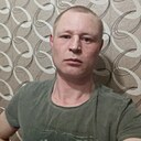 Знакомства: Алексей, 35 лет, Бодайбо