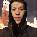 Знакомства: Ярослав, 22 года, Новочебоксарск