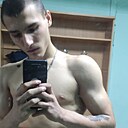Знакомства: Сергей, 19 лет, Заречный