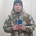 Знакомства: Алексей, 23 года, Северодонецк