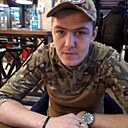 Знакомства: Дмитрий, 26 лет, Вольск
