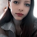 Знакомства: Ника, 18 лет, Омутнинск