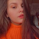 Знакомства: Арина, 19 лет, Вольск