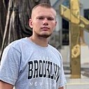 Знакомства: Александр, 26 лет, Ачинск