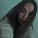 Знакомства: Василина, 18 лет, Елизово