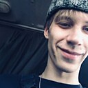 Знакомства: Даниил, 22 года, Усинск