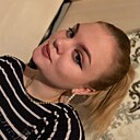 Знакомства: Алина, 19 лет, Ленинградская