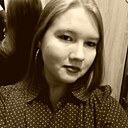 Знакомства: Татьяна Ивановна, 21 год, Богучар