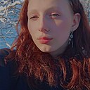 Знакомства: Катя, 18 лет, Новошахтинск