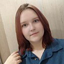 Знакомства: Станислава, 19 лет, Нижний Тагил