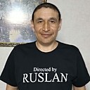 Знакомства: Руслан, 36 лет, Исилькуль