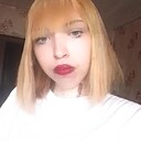 Знакомства: Анастасия, 19 лет, Костюковичи