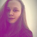 Знакомства: Анастасия, 23 года, Владикавказ