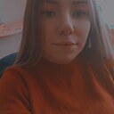 Знакомства: Виктория, 24 года, Якутск