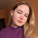Знакомства: Ира, 22 года, Северодвинск