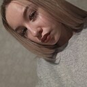 Знакомства: Карина, 18 лет, Каменск-Уральский