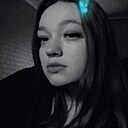 Знакомства: Наталья, 19 лет, Красноуральск