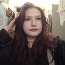 Знакомства: Инесса, 18 лет, Владикавказ