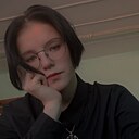 Знакомства: Дарина, 20 лет, Гурьевск (Кемеровская Обл)