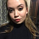 Знакомства: Мария, 23 года, Каменск-Шахтинский