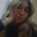 Знакомства: Ирина, 21 год, Красногорск
