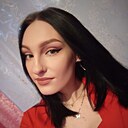 Знакомства: Dara, 20 лет, Гурьевск (Кемеровская Обл)