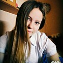 Знакомства: Екатерина, 23 года, Вологда