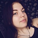 Знакомства: Карина, 19 лет, Вологда