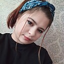 Знакомства: Ксения, 23 года, Великий Новгород