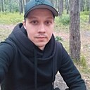 Знакомства: Александр, 33 года, Воронеж