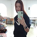 Знакомства: Даша, 19 лет, Вологда
