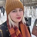 Знакомства: Нелли, 20 лет, Якутск