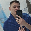 Знакомства: Максим, 24 года, Красноборск