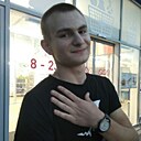 Знакомства: Дима, 25 лет, Высокое