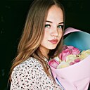 Знакомства: Людмила, 21 год, Знаменск