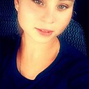 Знакомства: Diana, 19 лет, Ахтубинск