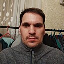 Знакомства: Александр, 40 лет, Краснодон