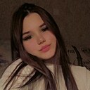 Знакомства: Алина, 19 лет, Сафоново